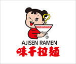 味千拉面logo