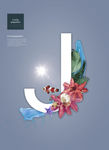 字母花艺