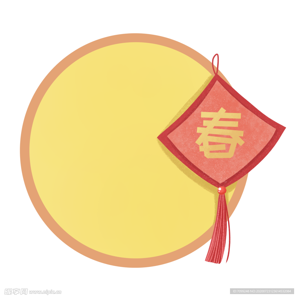 卡通边框
