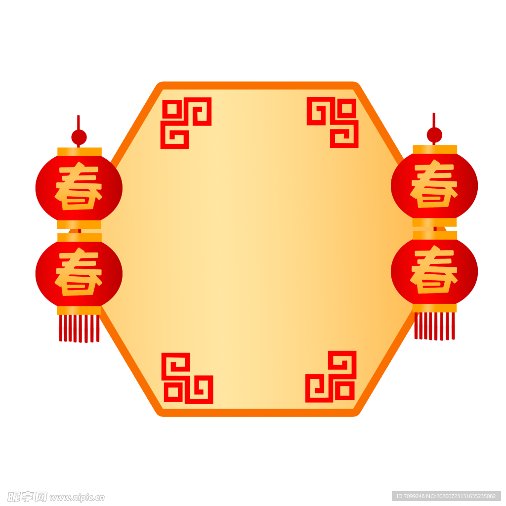 卡通边框
