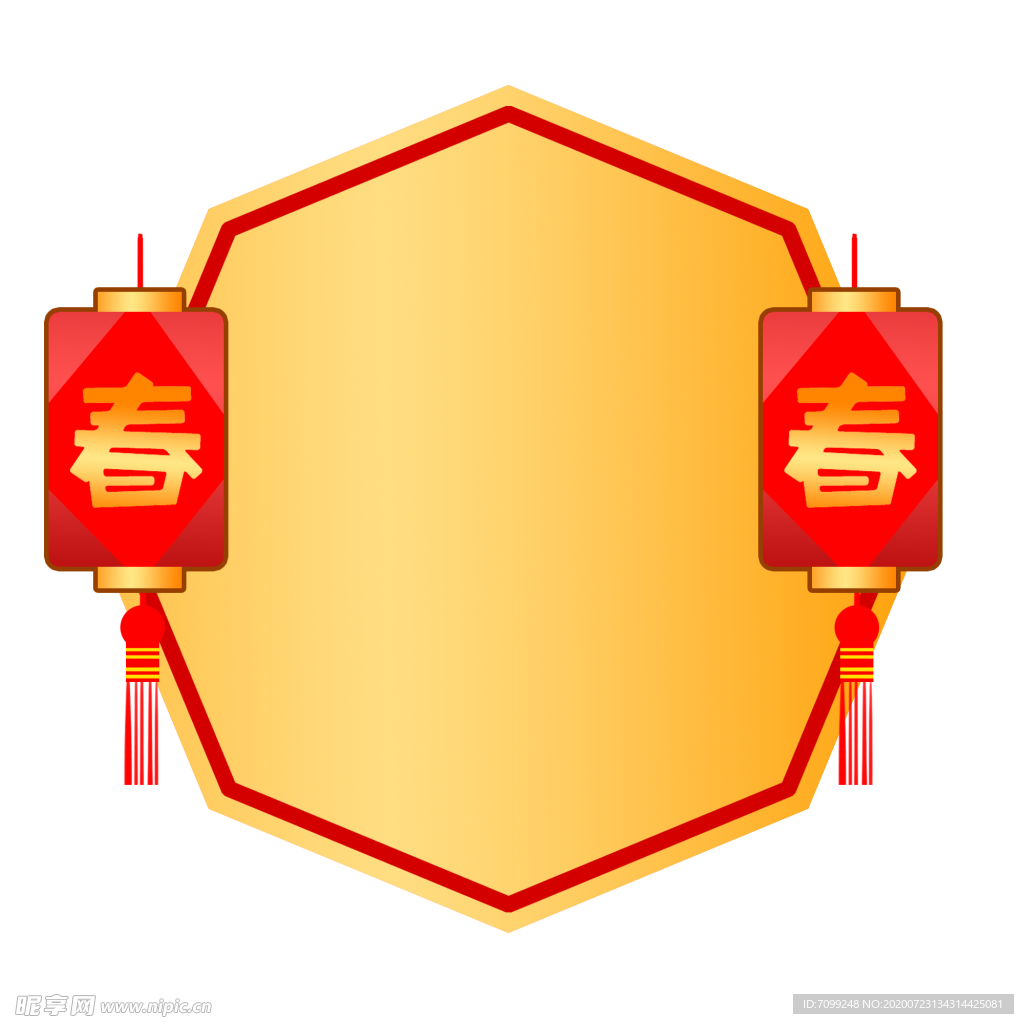 中国风边框