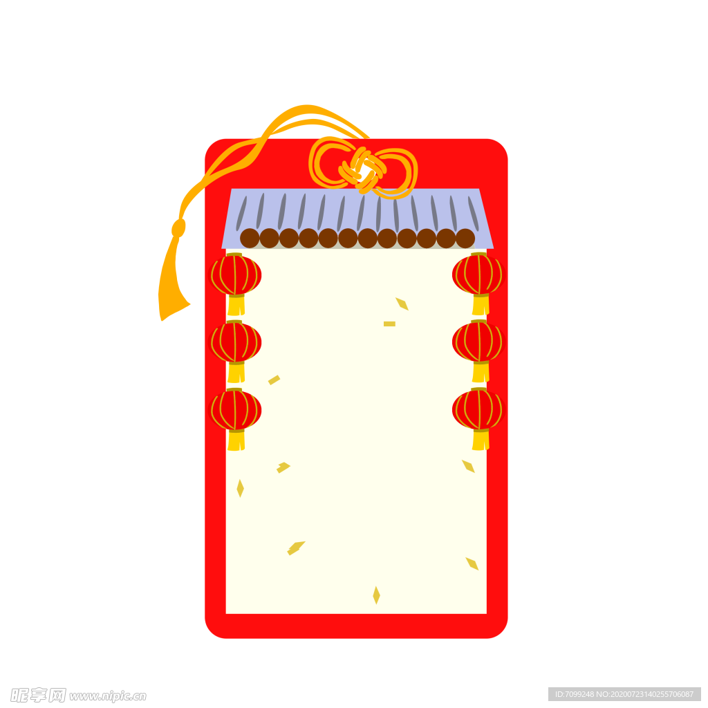 简洁边框