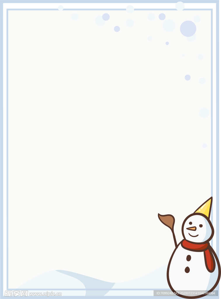 卡通边框