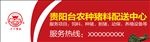 时尚门头设计