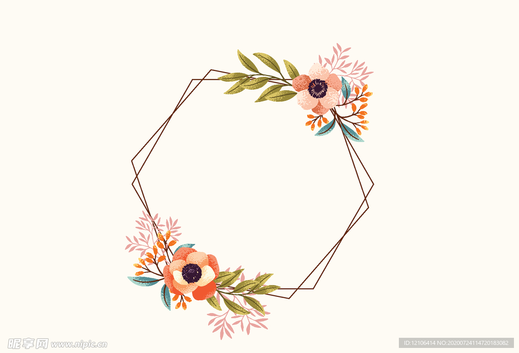 花卉
