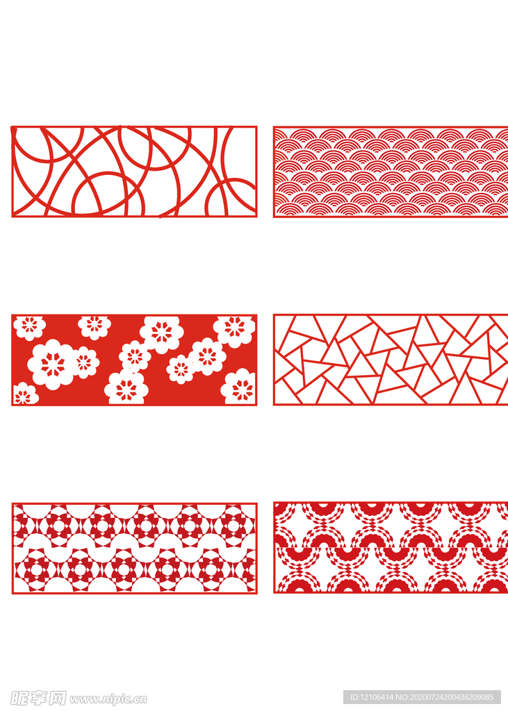 中国风红色传统剪纸窗户花纹装饰