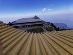 峨眉山