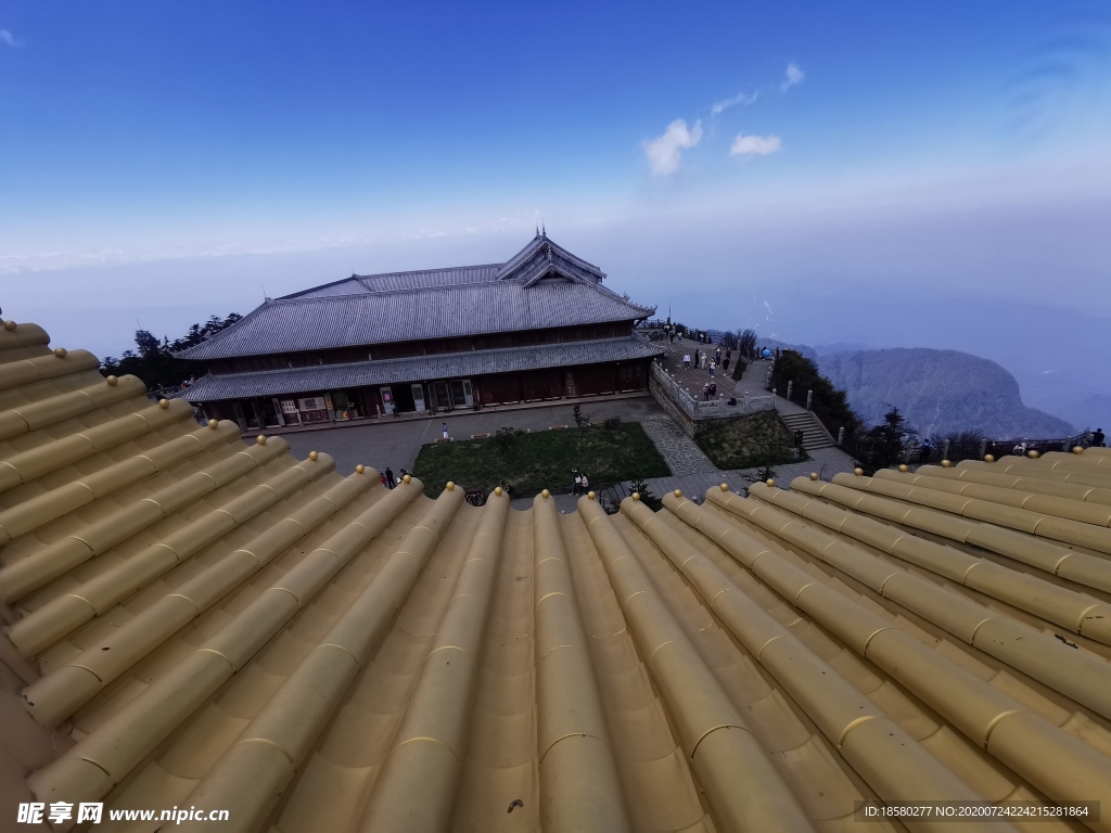 峨眉山