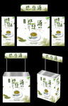 绿豆汤广告桌画面