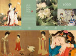 中国风古典美容背景画册企业文化