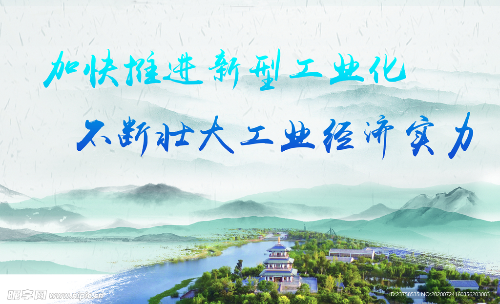 玻璃展板
