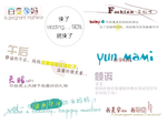孕妈妈文字素材孕妇怀孕