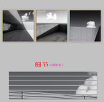 北欧现在简约立体空间建筑装饰画