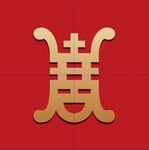 中国风边框 装饰 红色 元素