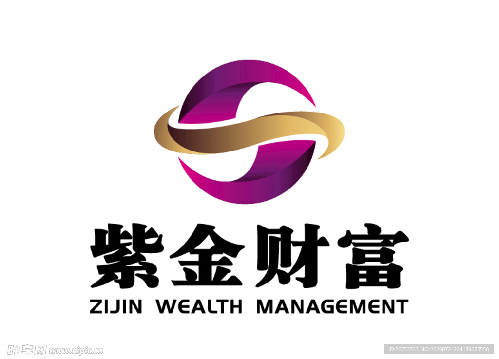 南京 紫金财富 标志 LOGO