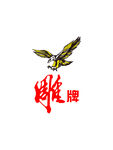 雕牌 标志 LOGO