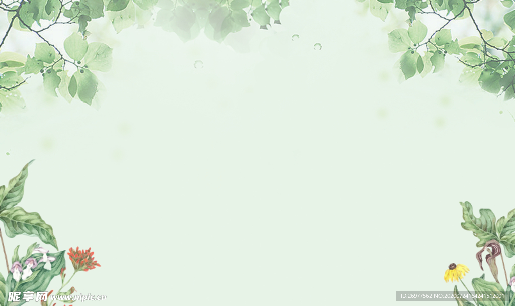 淡色背景