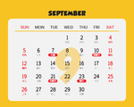 2021年黄色背面日历条9月