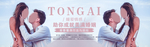 网页首图