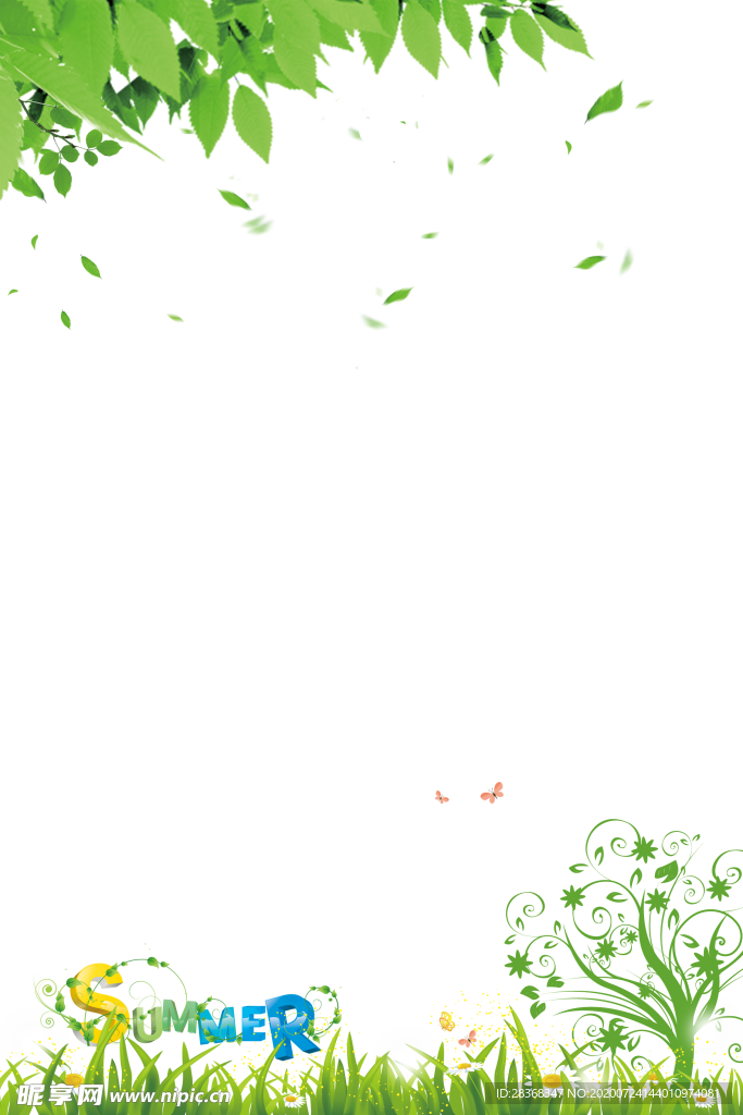 小清新背景