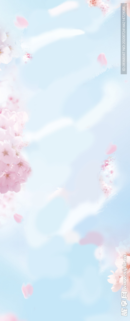 小清新背景