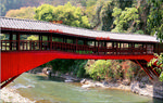 三岔河木桥