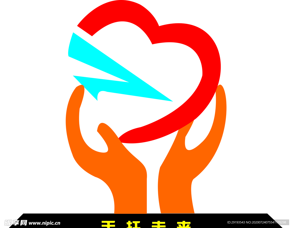 学校标志