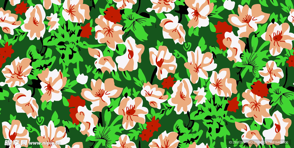 小花