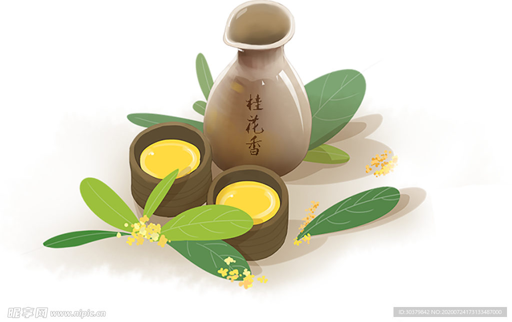 酒壶