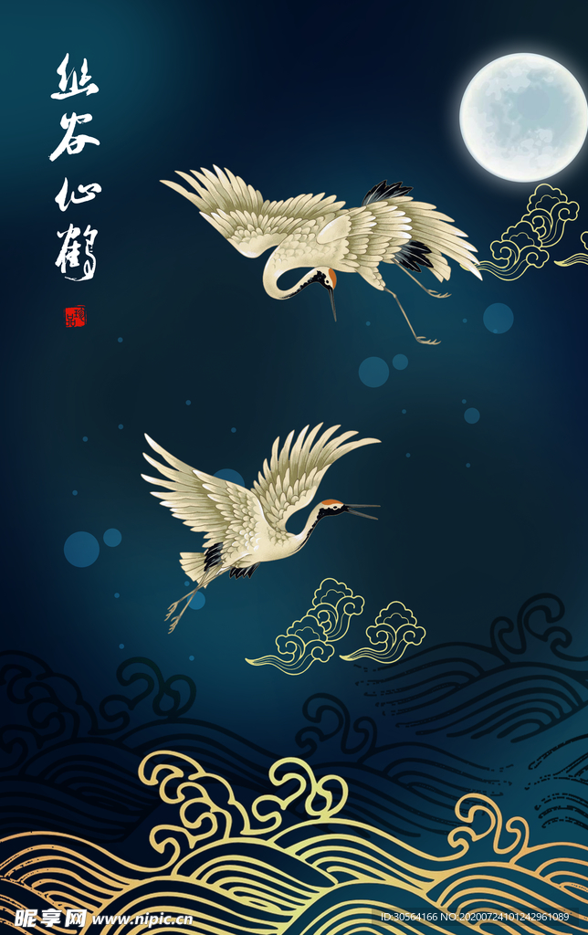 仙鹤传统复古墙贴壁画素材