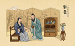 中药养生传统复古古风背景素材