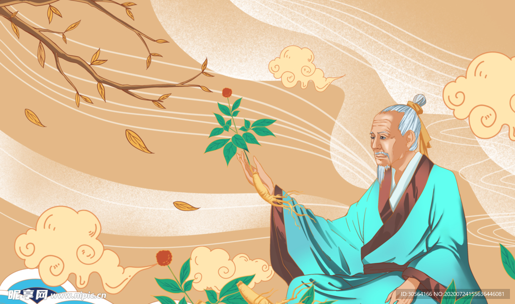 采药人参人物国风插画背景素材