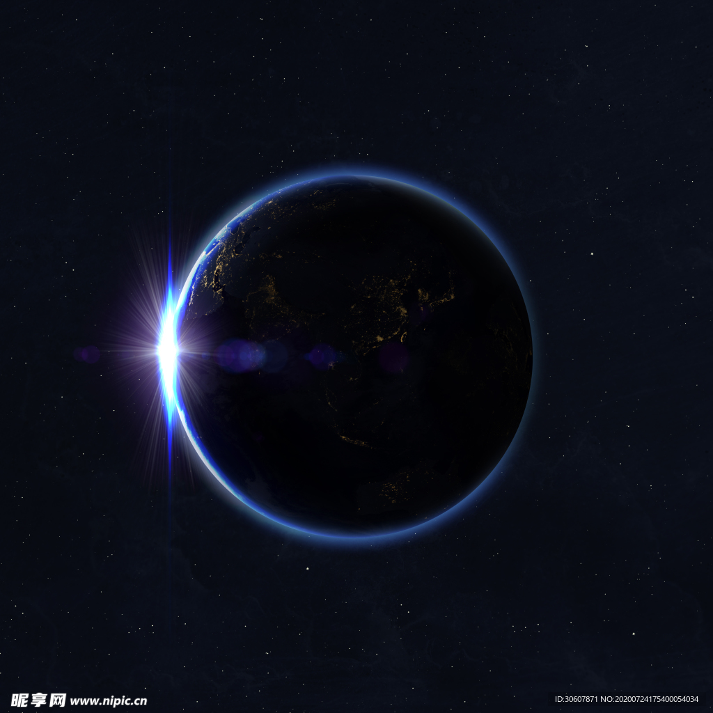 星体
