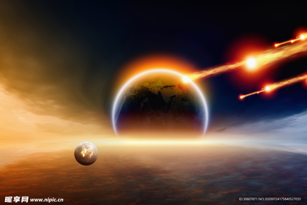 星体