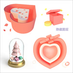 3D礼物盒