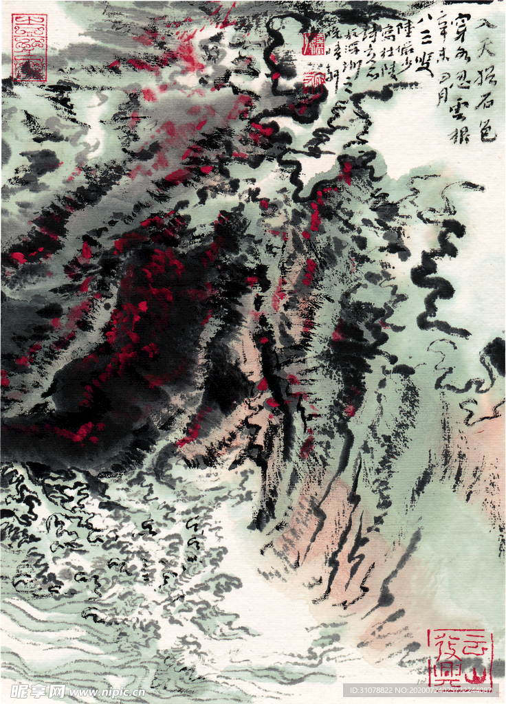 水墨山水国画风景