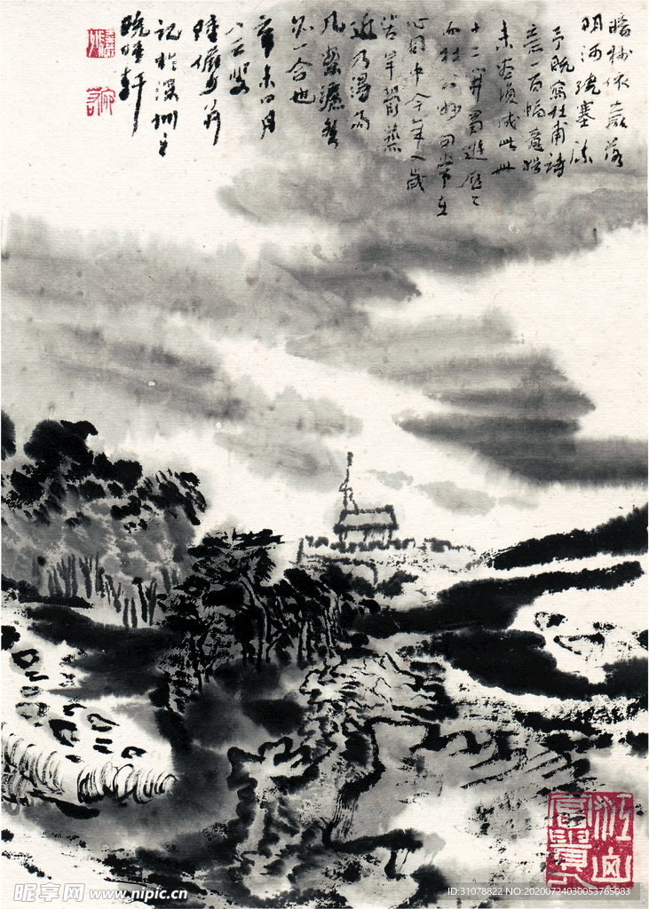 水墨山水国画风景