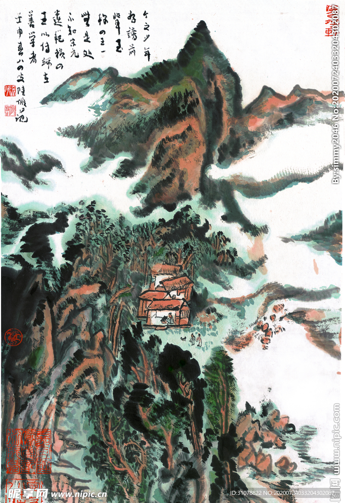 水墨山水国画风景