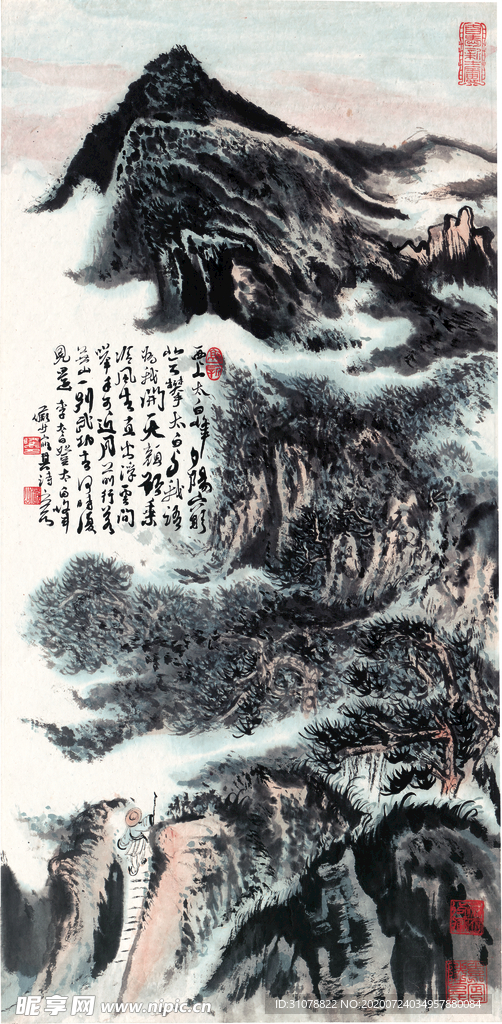水墨山水国画风景