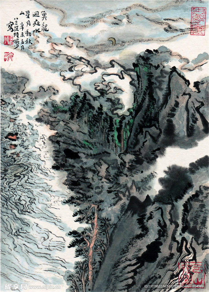 水墨山水国画风景