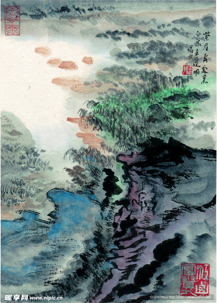 水墨山水国画