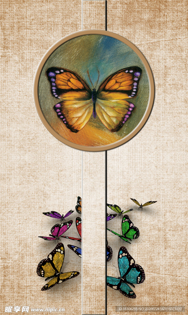 新中式装饰画蝴蝶