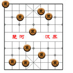 象棋