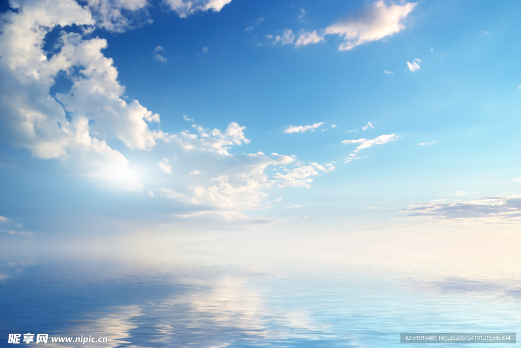 天空