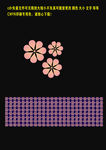 花朵底纹