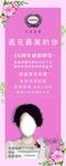 克丽缇娜