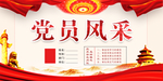 台卡