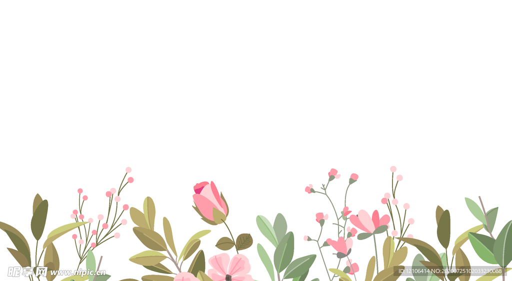 粉色插画鲜花