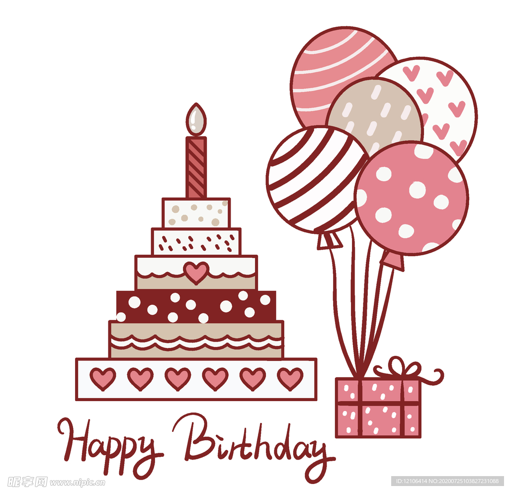 手绘粉色系生日蛋糕和气球
