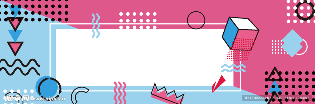 花纹几何线条曲线banner